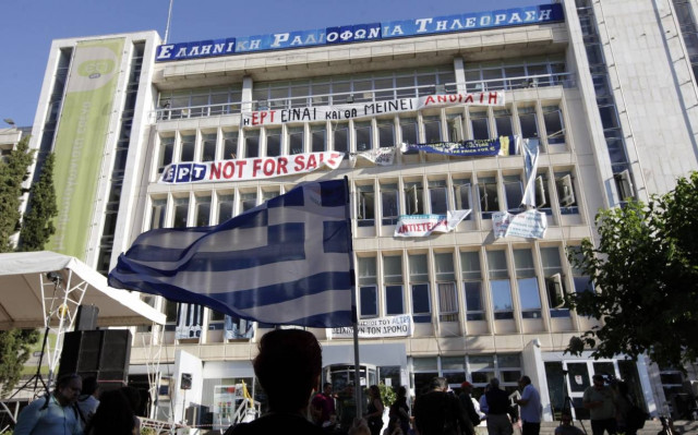 Ειρηνοδικείο: «Παγώνει» κάθε μεταβολή της νομικής και πραγματικής κατάστασης της ΕΡΤ