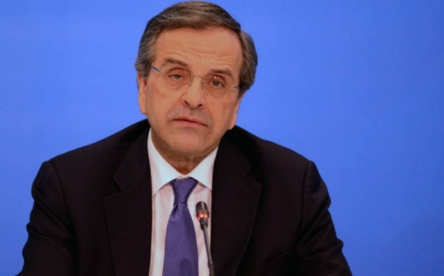 Αποφεύγει την κριτική ο Α. Σαμαράς