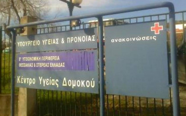 Τραγωδία με τρίχρονο παιδί που παρασύρθηκε και σκοτώθηκε από αυτοκίνητο