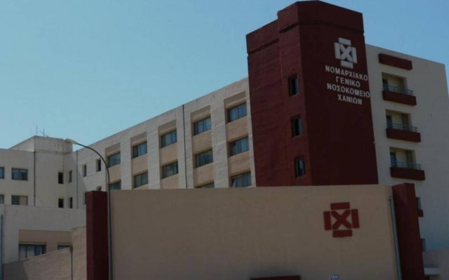 Νεαρή Τσέχα αυτοκτόνησε στο νοσοκομείο Χανίων