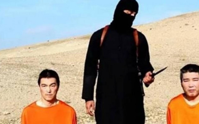 Το συγκλονιστικό μήνυμα στο Twitter του Ιάπωνα ομήρου που αποκεφαλίστηκε