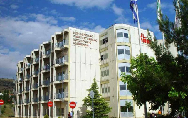 Τραγικό λάθος στα Ιωάννινα: Παρέδωσαν «λάθος» νεκρό νεογνό στους γονείς