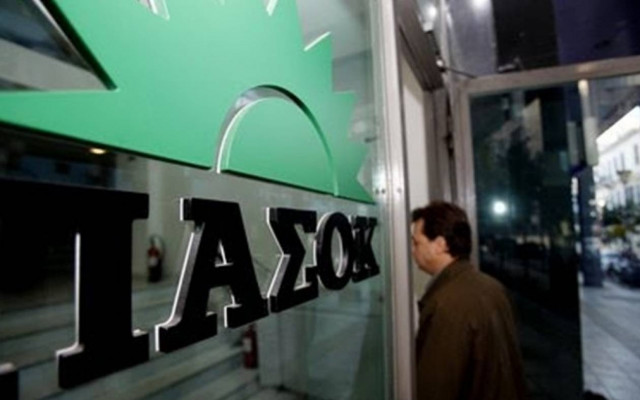 Το ΠΑΣΟΚ για τα ομόλογα με ρήτρα ανάπτυξης