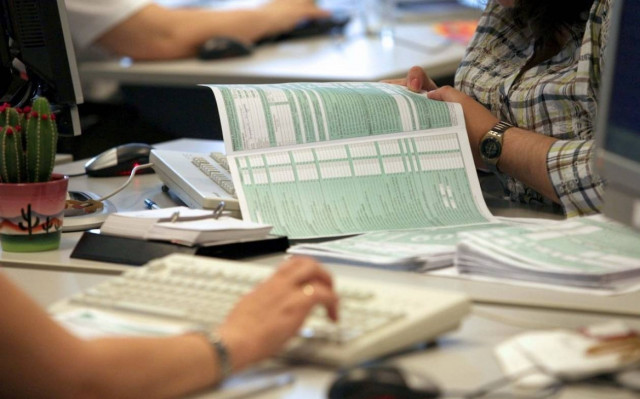 Έρχεται νέα περαίωση για εκκρεμείς φορολογικές υποθέσεις