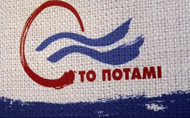 Ποτάμι: Καθαρές κουβέντες και όχι τεχνάσματα στις διαπραγματεύσεις