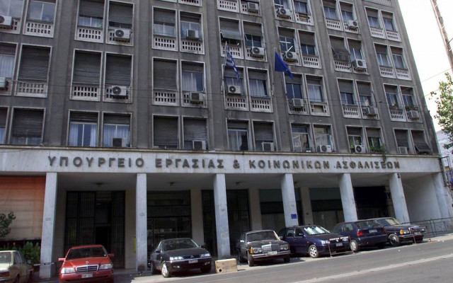 Το υπ. Εργασίας καταδικάζει την κακοποίηση της οικιακής βοηθού στην Ιστιαία