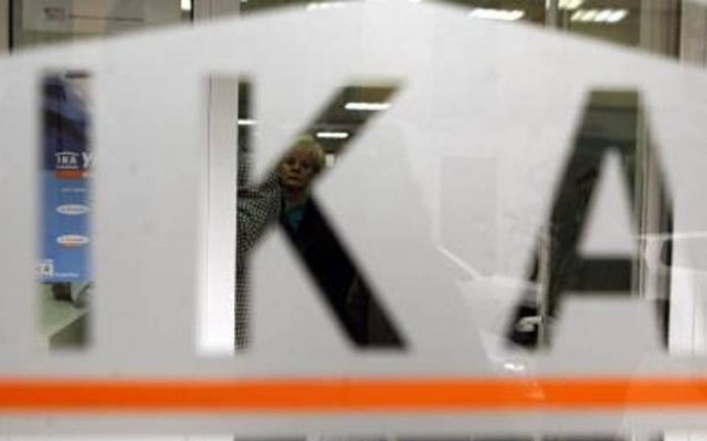 «Κομπίνα» με εικονικές ασφαλίσεις εργαζομένων