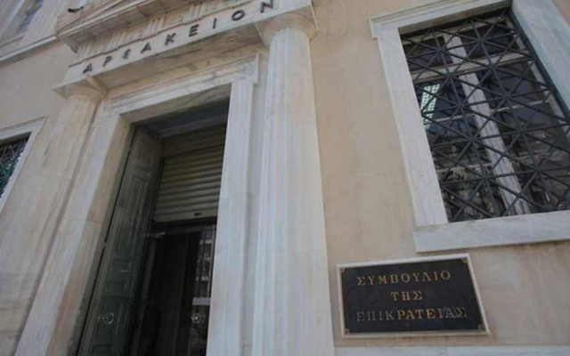 Ναι στη διπλή αναπηρική σύνταξη είπε το ΣτΕ