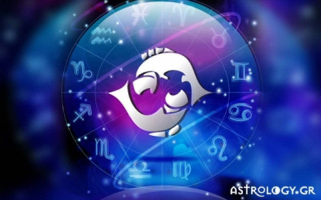 Ιχθύες (05/02/2015)