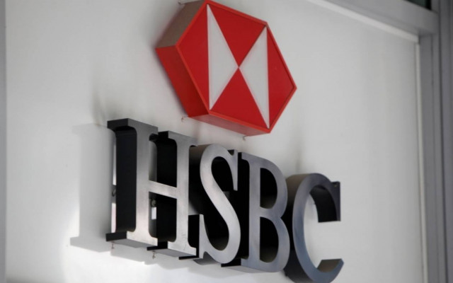 Μέχρι τον Ιούλιο βλέπει τις διαπραγματεύσεις η HSBC