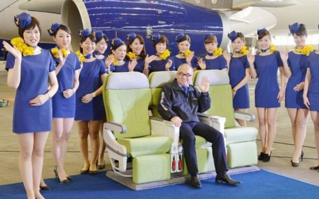 Οι πιο παράξενες στολές αεροσυνοδών! (pics)