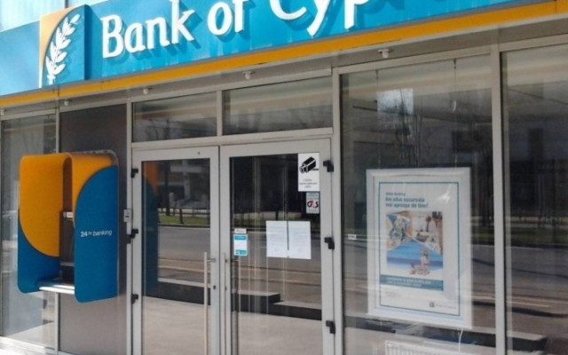 Συνάντηση Τρόικας με ηγεσία Τρ. Κύπρου