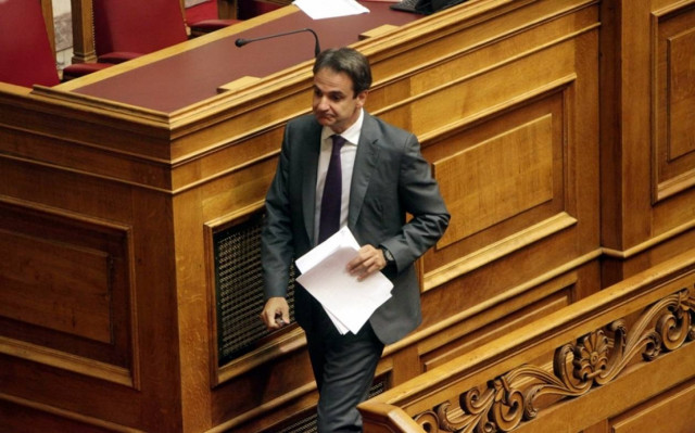 Μητσοτάκης: Αν τα είχαμε κάνει όλα σωστά δεν θα είχαμε χάσει