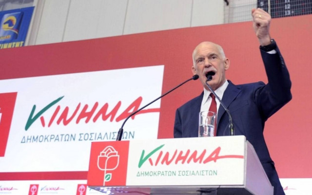 ΚΙΔΗΣΟ: Η ΝΔ έπαιξε πρωταγωνιστικό ρόλο στη διαφθορά, τα σκάνδαλα και τη διαπλοκή