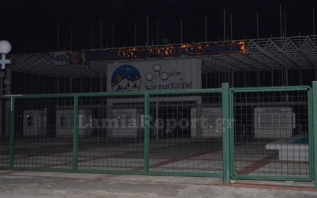 Η ΔΕΗ έκοψε το ρεύμα στην Πανελλήνια Έκθεση Λαμίας λόγω οφειλών