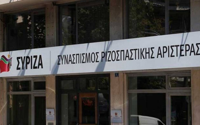 ΣΥΡΙΖΑ: Η Ελλάδα μετατρέπεται σε θετικό πρωταγωνιστή των εξελίξεων