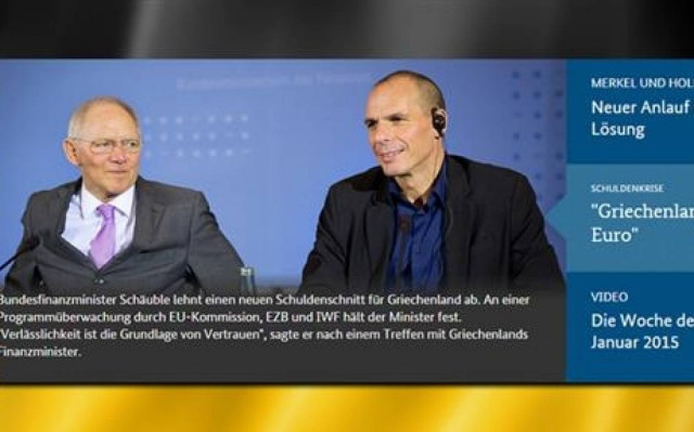 Γερμανική κυβέρνηση: Η Ελλάδα ανήκει στο ευρώ, αλλά...