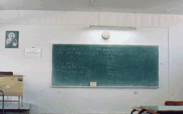 Σε κίνδυνο το μέλλον της ελληνόγλωσσης εκπαίδευσης στην Αυστραλία