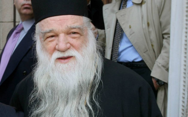 Καλαβρύτων Αμβρόσιος για Τσίπρα: Γεια σου πρωθυπουργέ λεβέντη!