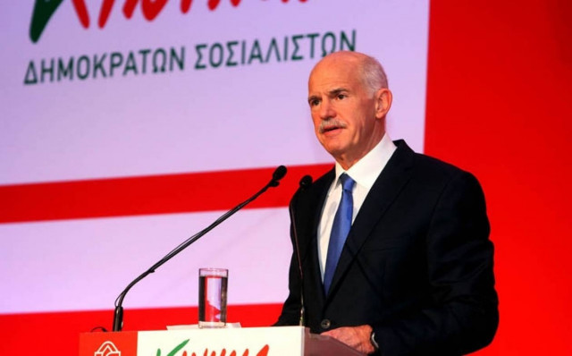 Το Σάββατο (07/02) η πρώτη Πανελλαδική Συνδιάσκεψη του ΚΙΔΗΣΟ