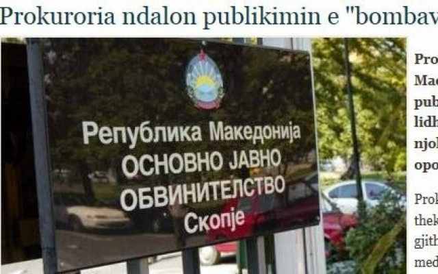 Σκόπια: Το καθεστώς επιβάλλει λογοκρισία στα ΜΜΕ