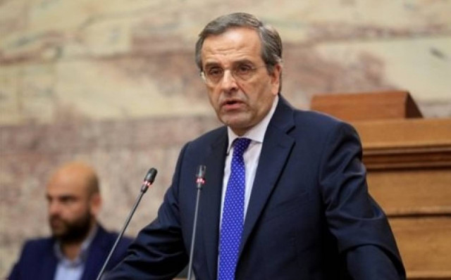 ΝΔ: Μόνο ομιλία Σαμαρά στην Κοινοβουλευτική Ομάδα!