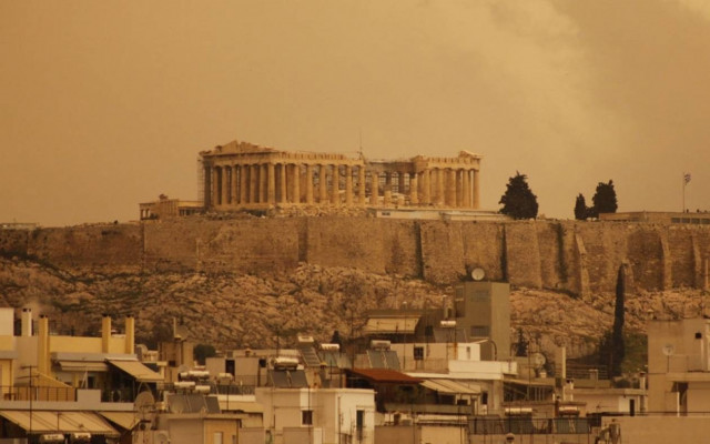 Συστάσεις στους πολίτες της Αττικής για την αφρικανική σκόνη