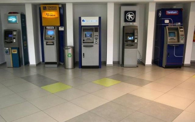 Bloomberg: Δεν πρόκειται να αποκοπούν οι ελληνικές τράπεζες από τον ELA