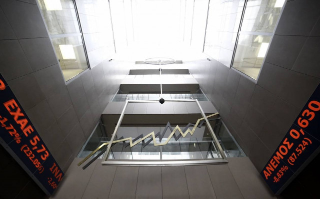 Με πτώση 1,97% έκλεισε το Χρηματιστήριο