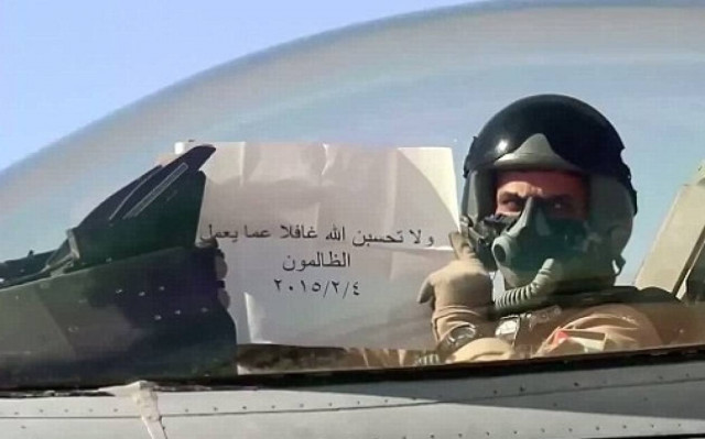 Ιορδανία: «Αυτή είναι η αρχή της εκδίκησής μας» (video+photos)