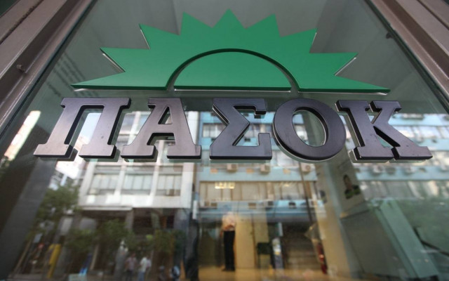 ΠΑΣΟΚ: Η Ζωή Κωνσταντοπούλου εμφανίστηκε κομματικότερη του κόμματός της