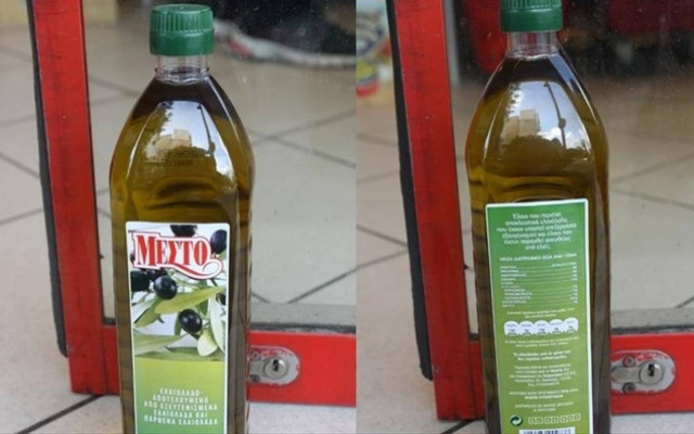 Ανάκληση μη ασφαλούς ελαιολάδου από τον ΕΦΕΤ