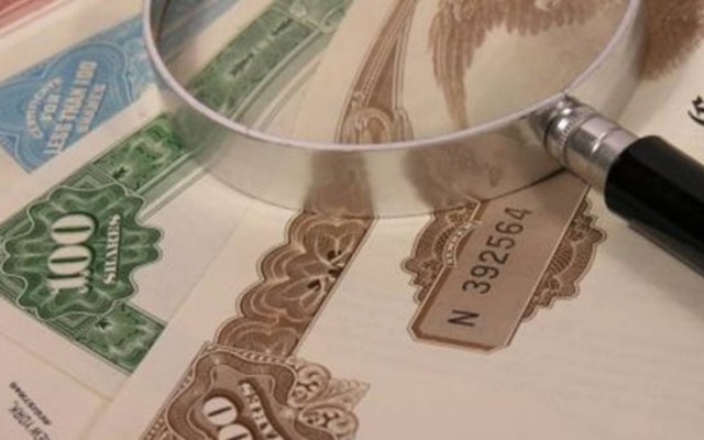 Δημοπρασία εντόκων γραμματίων την Τετάρτη 11 Φεβρουαρίου