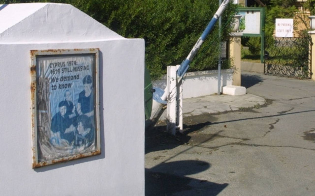 Οι Τουρκοκύπριοι προτρέπουν την αναστολή των γεωτρήσεων φυσικού αερίου