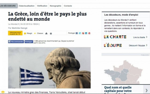 Le Monde: Μεγαλύτερο το γερμανικό χρέος από το ελληνικό
