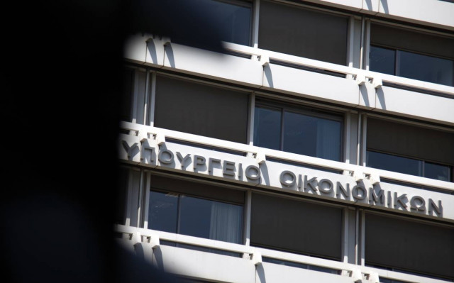 ΥΠΟΙΚ: Δεν υπογράφουμε παράταση του υφιστάμενου προγράμματος