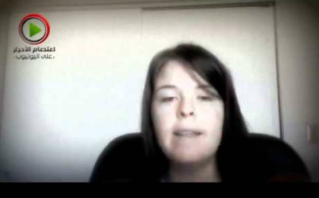 Ισλαμικό Κράτος: Νεκρή η 26χρονη αμερικανίδα όμηρος (pics)