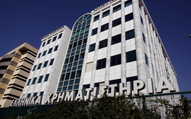 Οι τράπεζες παρασύρουν προς τα κάτω το γενικό δείκτη του Χρηματιστηρίου