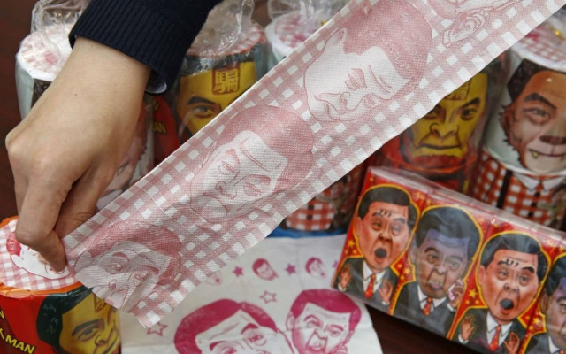 Κίνα: Κατάσχεσαν χαρτί υγείας με τη φάτσα πολιτικού ηγέτη