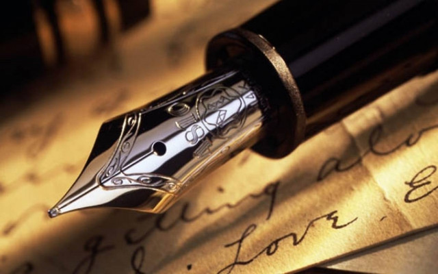 Ανοικτή επιστολή στον πρωθυπουργό της χώρας και τον λαό