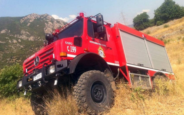 Καλούσαν για δωρεάν χρόνο ομιλίας…. στην Πυροσβεστική