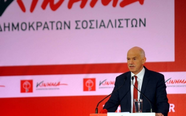 Στο πλευρό του ΣΥΡΙΖΑ ο Γ. Παπανδρέου