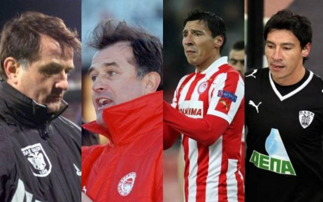 ΠΑΟΚ – Ολυμπιακός: Οι «διπλοί πράκτορες» (photos)