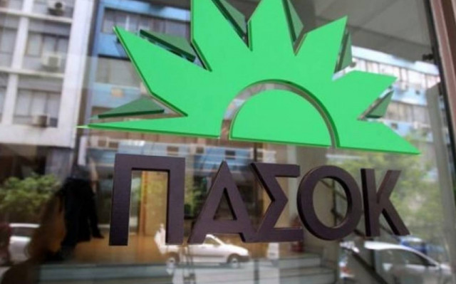 ΠΑΣΟΚ για προγραμματικές: Ευπρόσδεκτη η σύσταση εξεταστικής επιτροπής