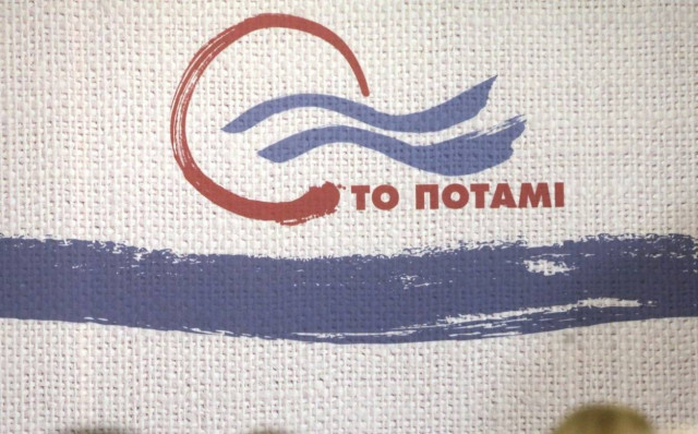 Το Ποτάμι: Έκθεση προεκλογικών ιδεών οι προγραμματικές δηλώσεις