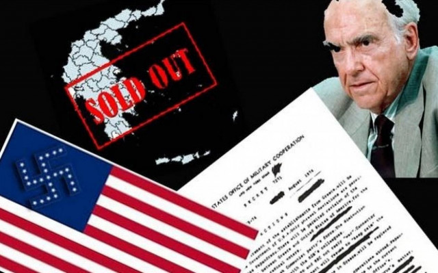 «Η αλήθεια που φοβούνται να μας αποκαλύψουν»...