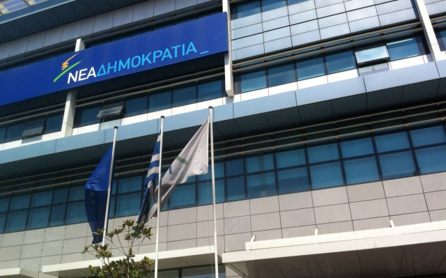 ΝΔ: Οι δελφίνοι περιμένουν το Eurogroup