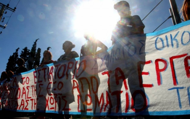 Χωρίς ζεστό νερό οι φοιτητές στα ΤΕΙ Χαλκίδας