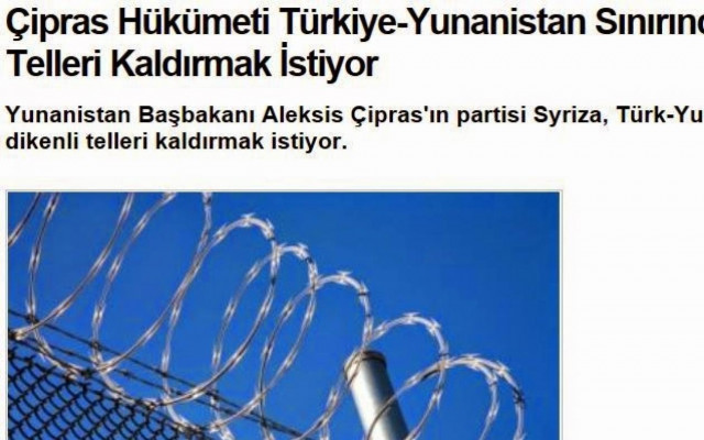 Τουρκία: Ο ΣΥΡΙΖΑ θα καταργήσει το φράχτη στα σύνορα Τουρκίας-Ελλάδας