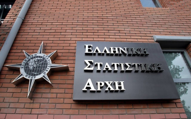 ΕΛΣΤΑΤ: Διεύρυνση του εμπορικού ελλείμματος τον Δεκέμβριο